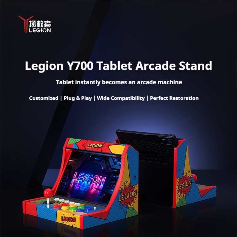 Esports Gaming Station - Lenovo Legion Arcade Dock for Y700