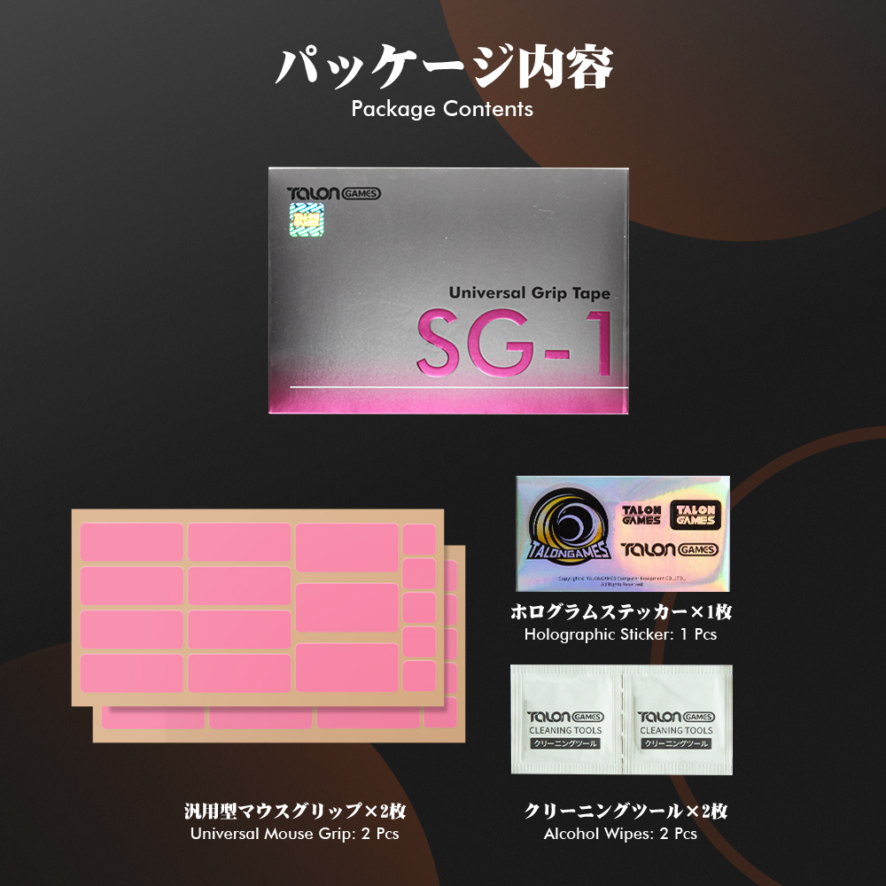 TALONGAMES Universal Clear Gri - Esports Gaming Arm Sleeve ulasan dan harga