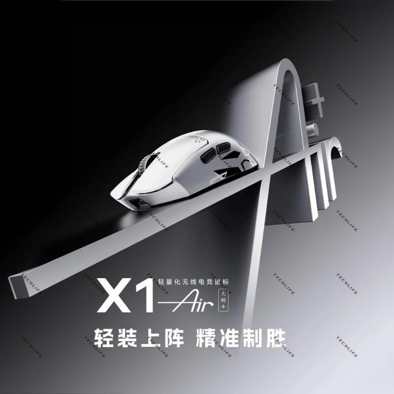 New ATK Blazing Sky X1 Air Ult - Esports Gaming Mouse ulasan dan harga