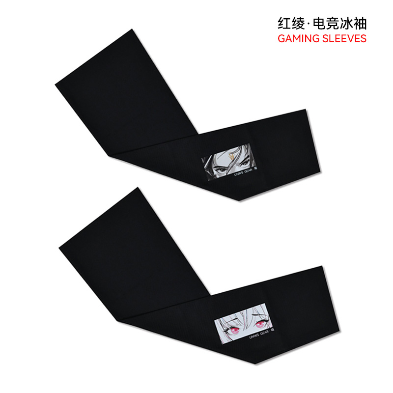 UnusualWaySports Red Silk Slee - Esports Gaming Arm Sleeve ulasan dan harga